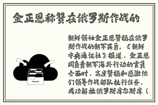 亚洲日本欧美日韩中文字幕